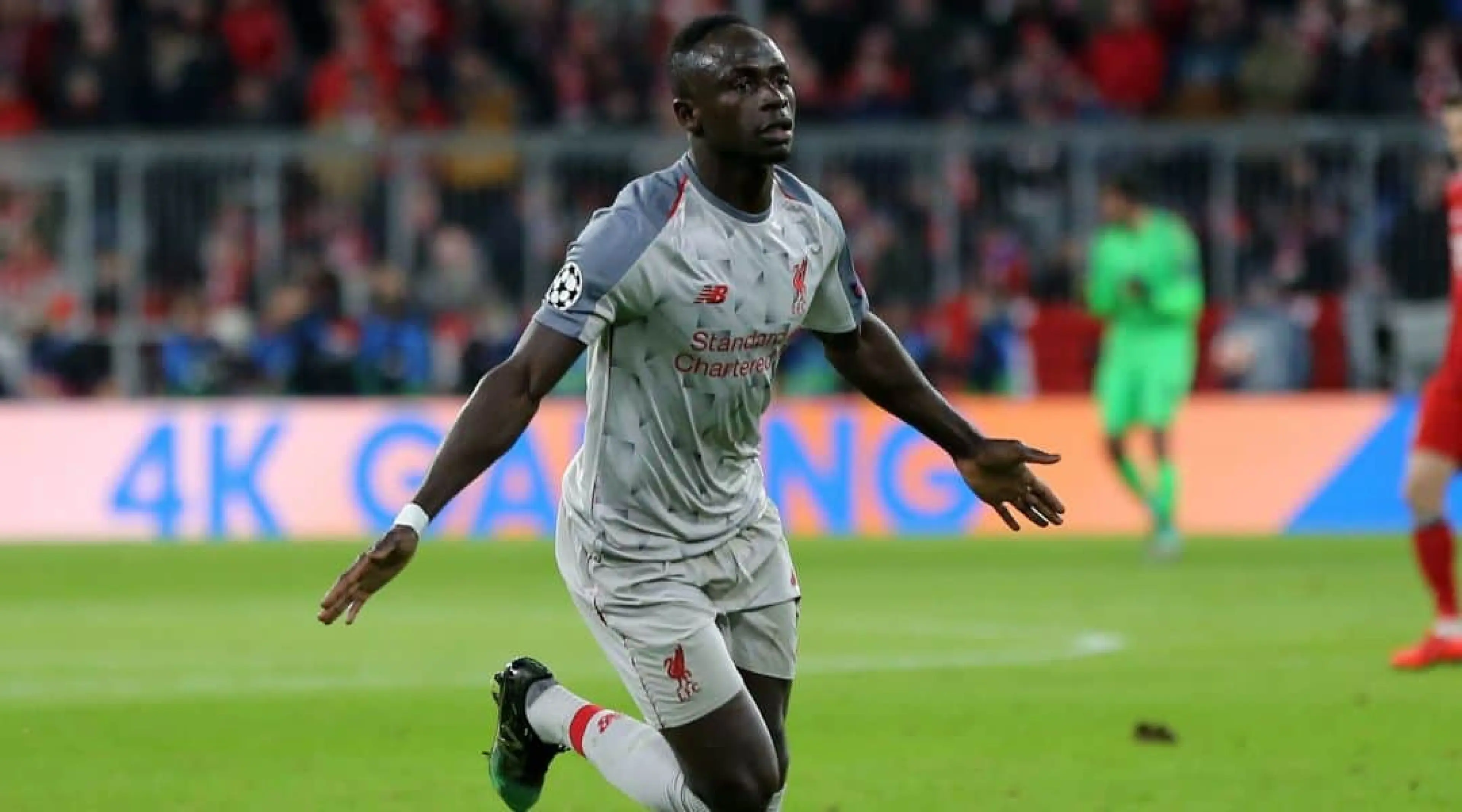 Sadio Mane
