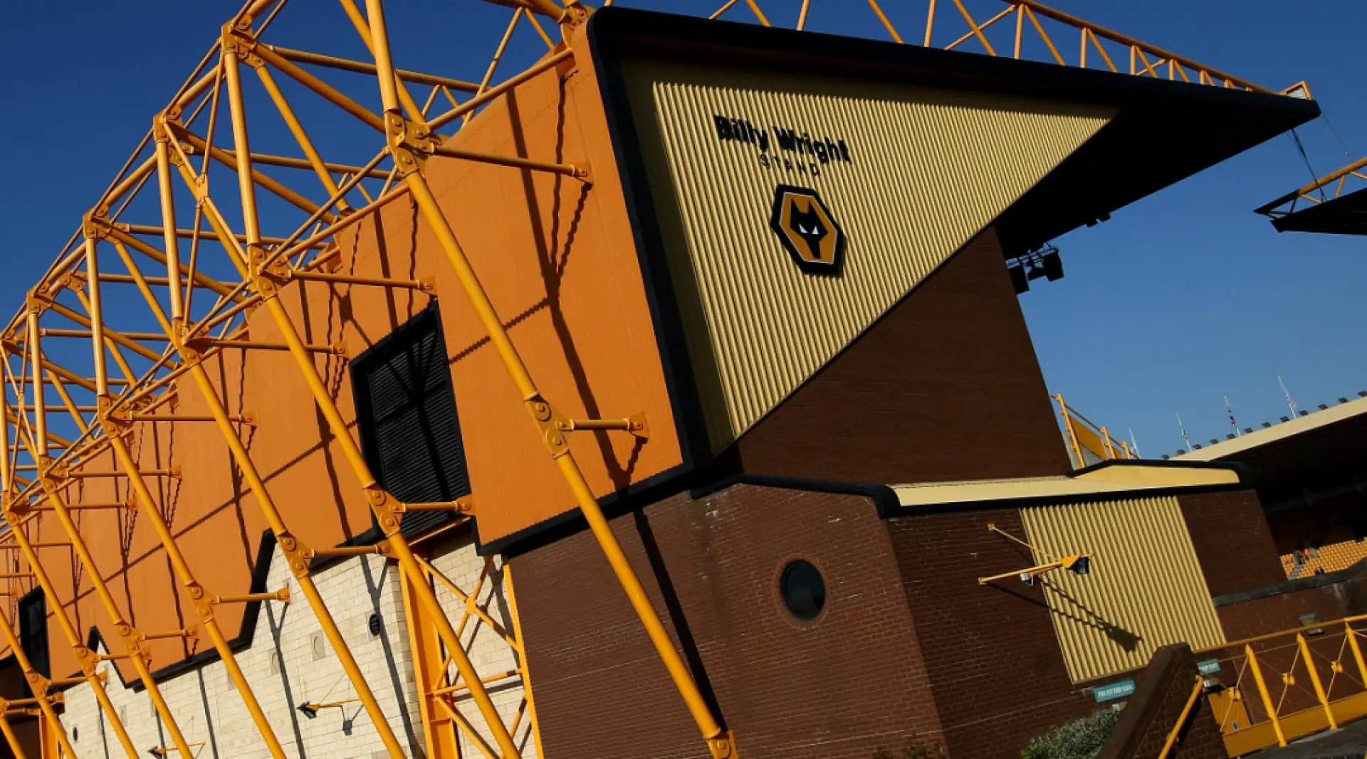 Wolverhampton Wanderers odds, Championship odds