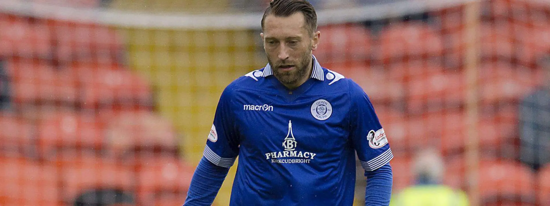 Stephen Dobbie - Queen of the South