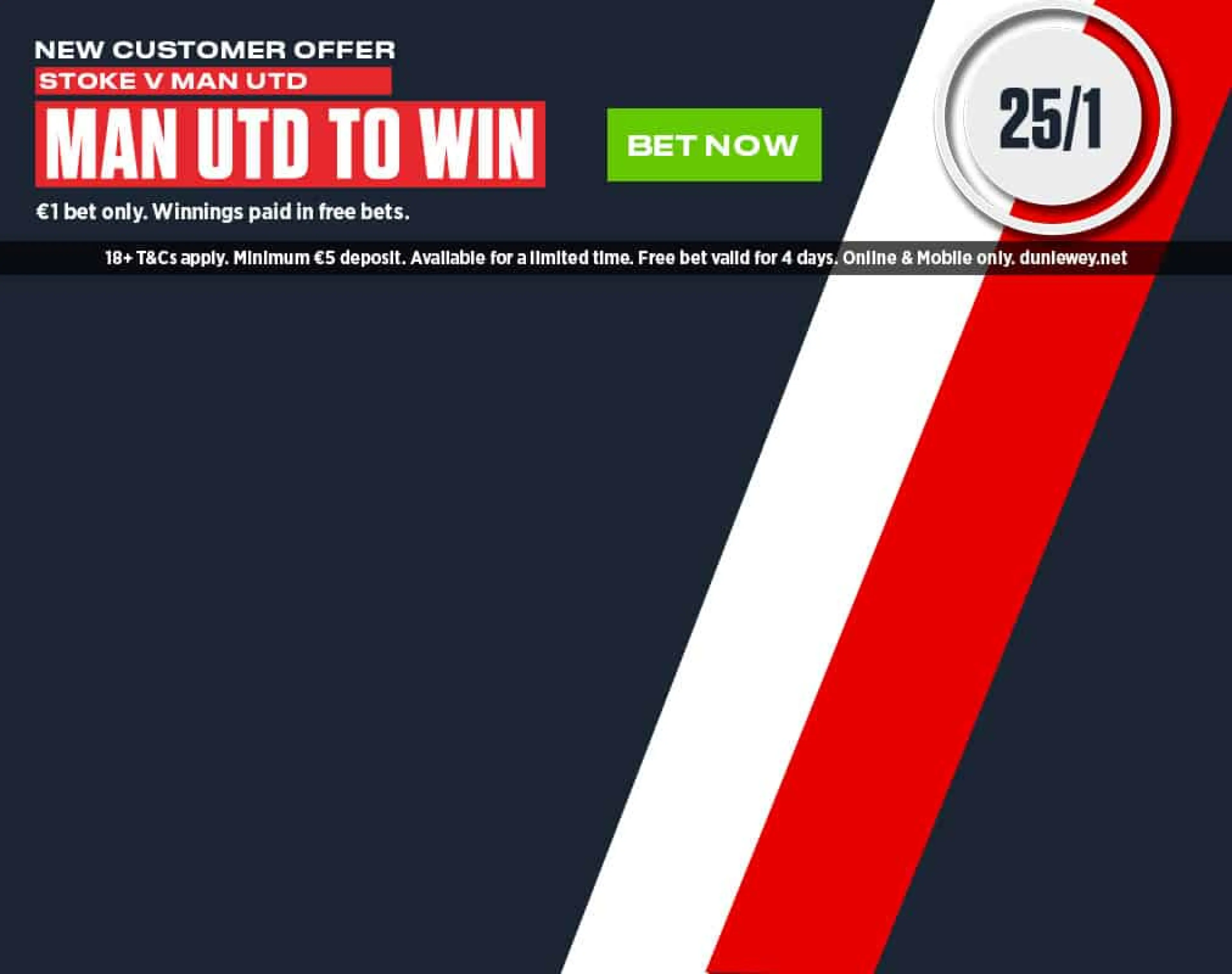 Man United New Customer Offer