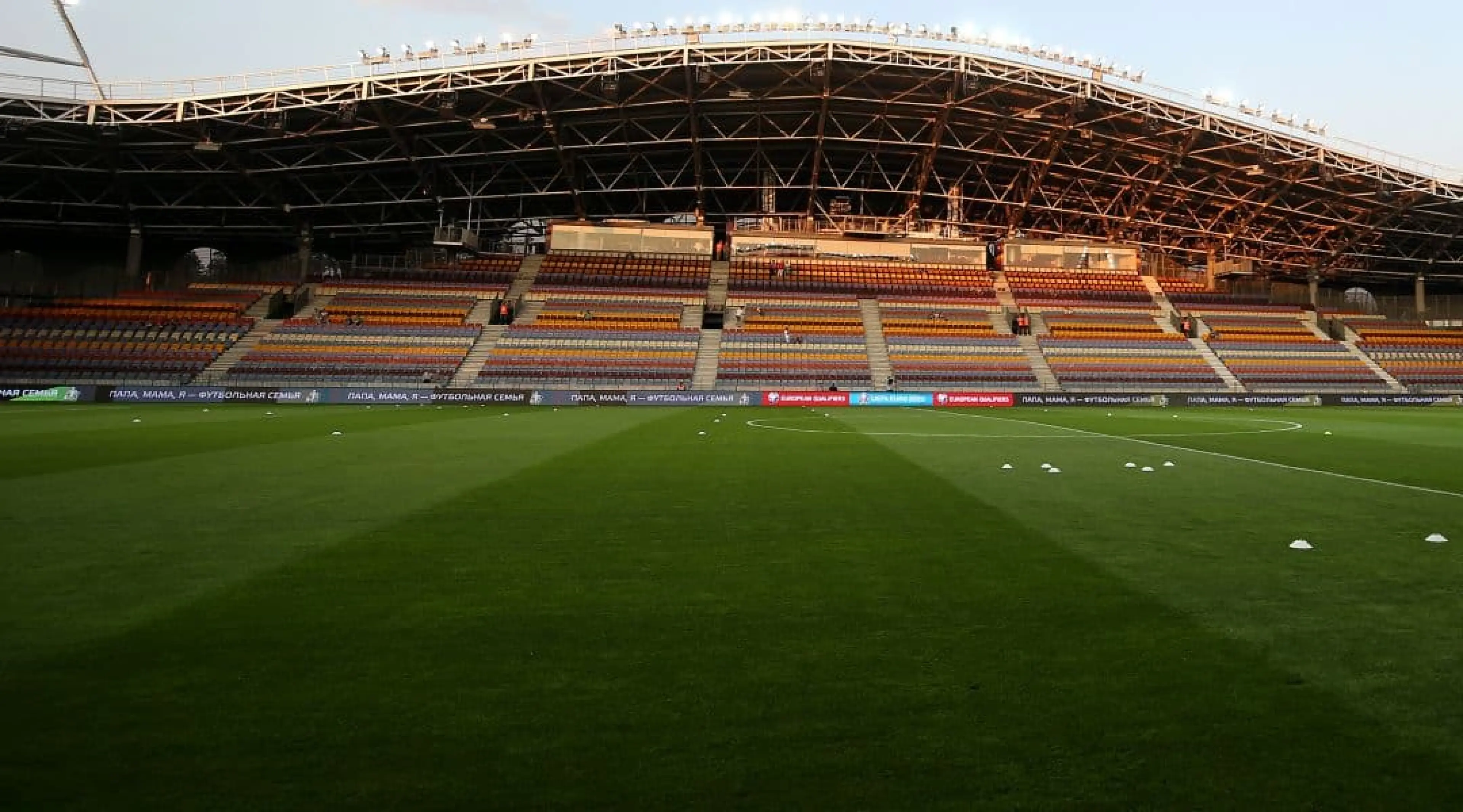 Borisov Arena