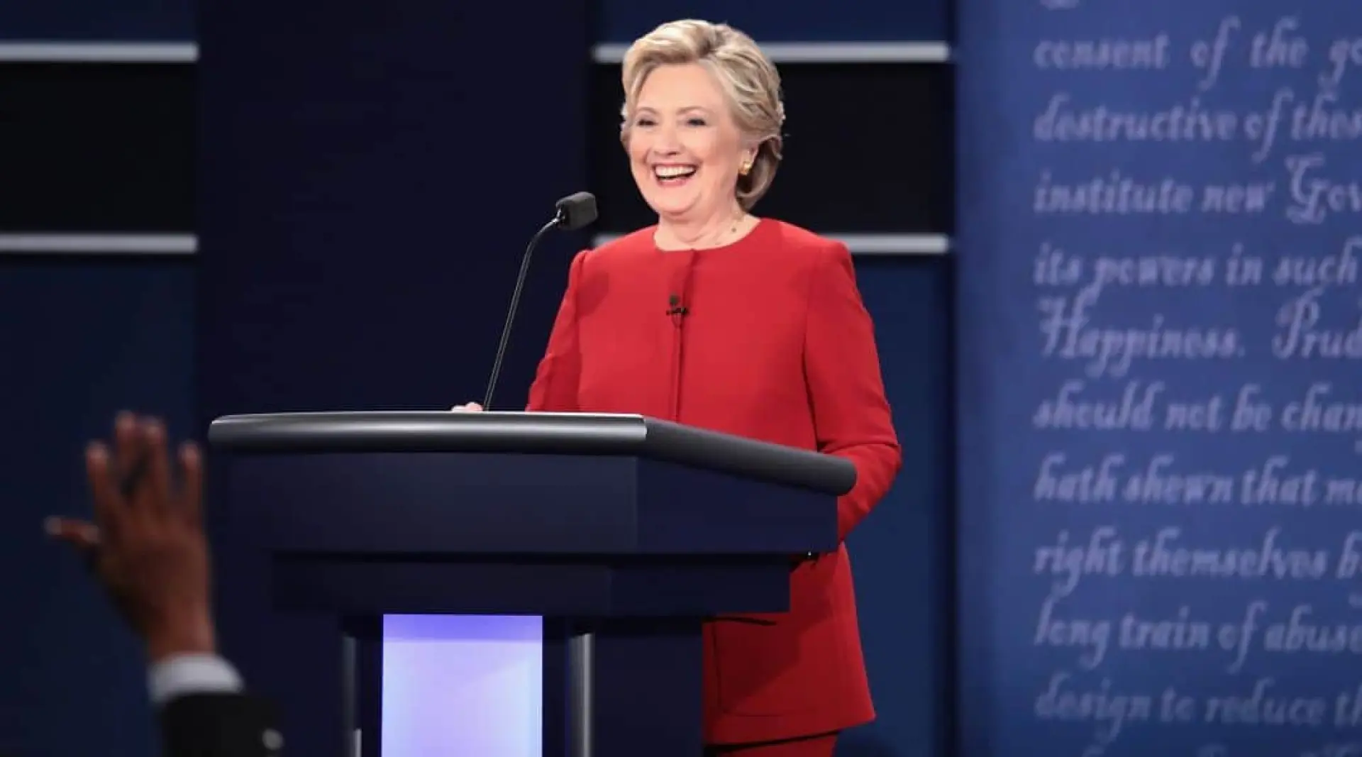 Hillary Clinton - 1st US Presidential Election debate