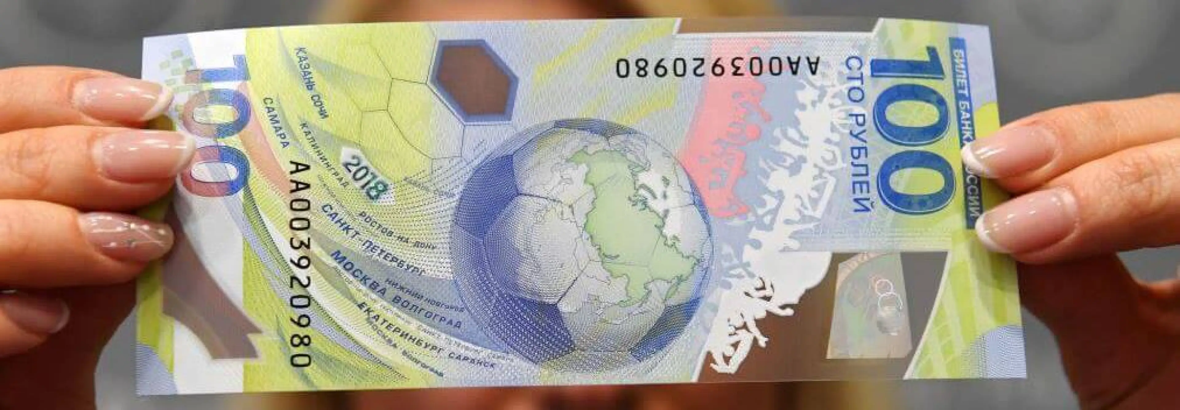 The cost to be a World Cup fan